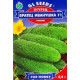 Семена огурцов Братец Иванушка 0,4 г
