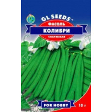 Семена фасоли спаржевой зеленой кустовой Колибри 10 г