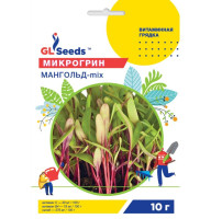 Насіння мікрозелені Мангольд мікс 10 г Professional TM GL Seeds