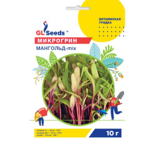 Семена микрозелени Мангольд микс 10 г Professional TM GL Seeds