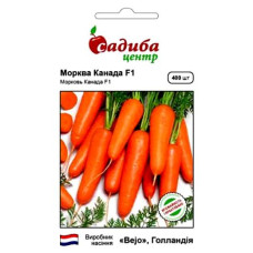 Насіння Морква Канада F1 СЦ 400 нас