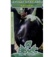 Насіння баклажана Чорний красень 0,3 г