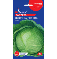 Насіння Капуста Цукрова голова пізня 1 г