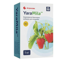 Удобрение бесхлороное YaraMila для клубники 1 кг