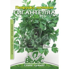 Петрушка листовая  Гигантелла 15 г