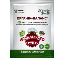 Биопрепарат Органик Баланс 35 мл