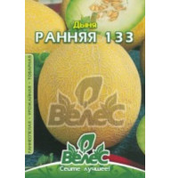 Насіння Дині Рання 133