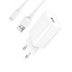 Сетевое зарядное устройство SkyDolphin SC36V 1 USB 2.4A с кабелем Micro USB White (MZP-000118)