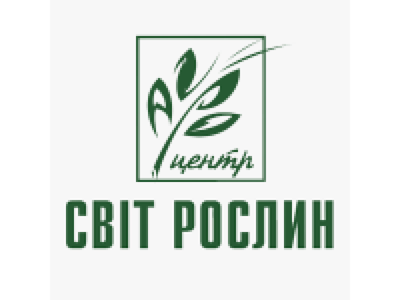 Робота в торговельній мережі Агроцентр 