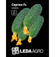 Насіння Огірок Сертел F1 10 шт LedaAgro