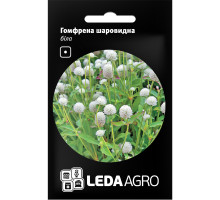 Семена Гомфрена шаровидная белая 0,1 г LedaAgro