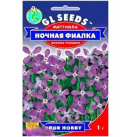 Насіння Матіола Нічна фіалка GL Seeds 1 г