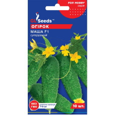 Насіння Огірок Маша F1 10 нас GL Seeds
