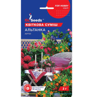 Насіння Квіткова суміш Альтанка 2 г GL Seeds