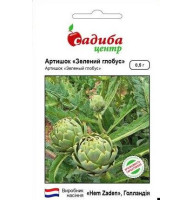 Насіння артишоку Зелений Глобус 0,5 г