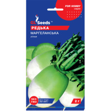 Семена редьки Маргеланская 2 г