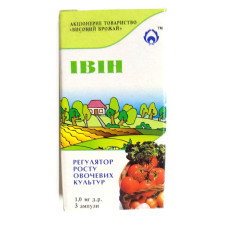 Стимулятор росту Івін 3х1 мг