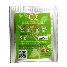 Дрожжи для сидра Oenoferm C2 5 г