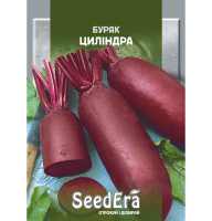 Насіння Буряк Циліндра  20 г Seedera