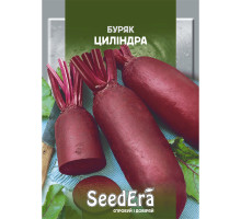 Семена Свеклы Цилиндра 20 г