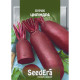 Насіння Буряк Циліндра 20 г Seedera
