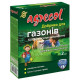 Удобрение Agrecol газонное многокомпонентное 1,2 кг