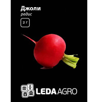 Насіння Редиска Джолі 2 г LedaAgro
