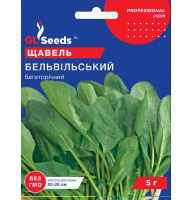 Насіння Щавель Бельвільський GL Seeds 5 г