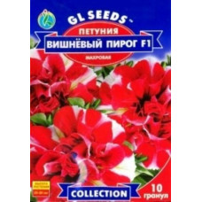 Петуния Вишневый пирог 10 семян