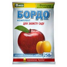 Фунгицид Бордо МК комплект 0,25 кг