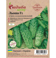 Огірок Льоша F1 5 г СЦ Традиція