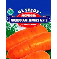 Насіння Морква Московська зимня GL Seeds 20 г