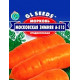 Семена моркови Московская зимняя 20 г GL Seeds