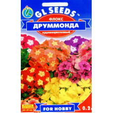 Семена флокса Друммонда 0,2 г