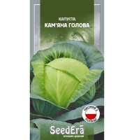 Насіння Капуста Кам’яна голова 0,5 г Seedera
