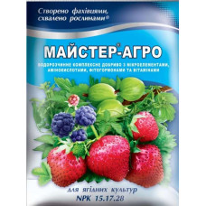 Удобрение Мастер-Агро для ягод 100 г