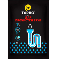 Гранули для прочищення каналізаційних труб TURBOчист 50 г