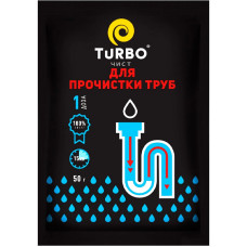 Гранули для прочищення каналізаційних труб TURBOчист 50 г
