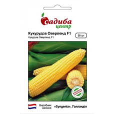 Семена кукурузы Оверленд 20 сем