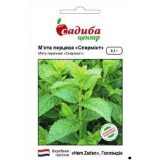 Мята Сперминт 0,1 г