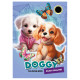Раскраска Doggy 210х297 8 листов 23332