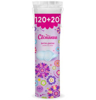 Ватные диски Свіжанка 120+20 шт