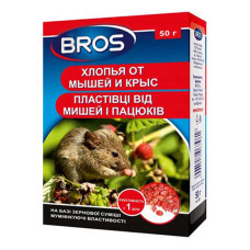 Пластівці від мишей і щурів Bros 50 г