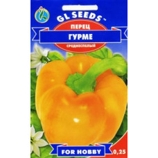 Насіння Перець Гурме 0,25 г