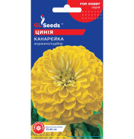 Насіння Цинія Канарка 0,5 г GL Seeds