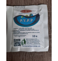 Адсорбент P.V.P.P-V 10г