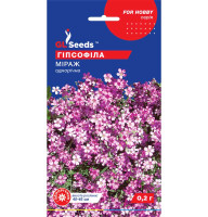 Насіння Гіпсофіла Міраж GL Seeds 0,2 г