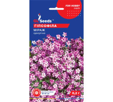 Гипсофила Мираж 0,2 г