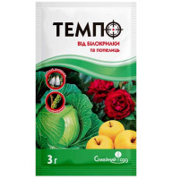 Инсектицид Темпо 3 г