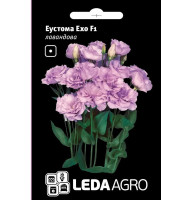 Насіння Еустома Ехо F1 лавандова 5 шт Leda Agro